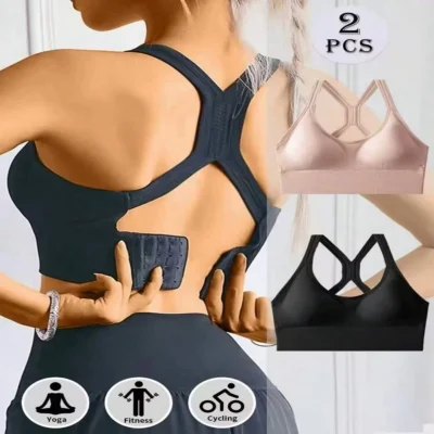 2 pieces/set of seamless plus size sports bras