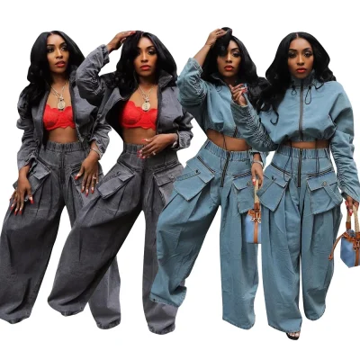 Women's Casual Loose Denim Set Comfortable
